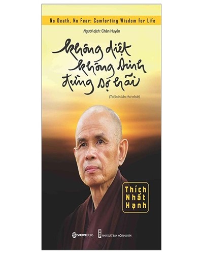 Nhà xuất bản tổng hợp